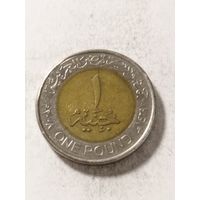 Египет 1 фунт 2008