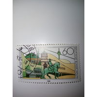 Германия 1988г. 750-летие Дюссельдорфа 60