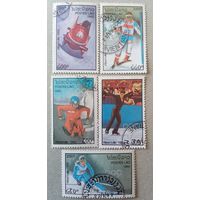 ЗОИ 1992-Абервиль, Франция.