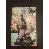 Открытка,Несвиж