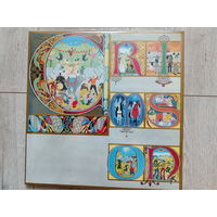 KING CRIMSON - Lizard - 1970  Gatefold  (EU)  LP