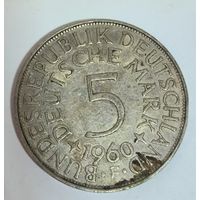 С рубля без мц! 5 марок 1960 года F серебро ФРГ