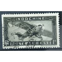 Индокитай 1942-1943г.