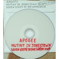 DVD MP3 дискография APOGEE, MUTINY IN JONESTOWN, SEVEN STEPS TO THE GREEN DOOR (Progressive rock / neo prog) - 1 DVD