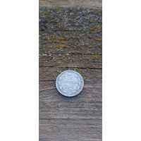 15 копеек 1880