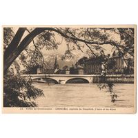 Открытка старинная