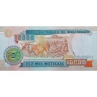 Werty71 Мозамбик 10000 метикалей 1991 UNC банкнота метикаль метикал