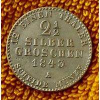 2,5 серебряных гроша Пруссии 1843 года.
