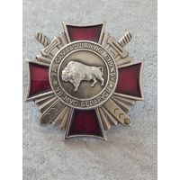 За отличную службу