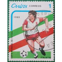 Куба 1989. Чемпионат мира по футболу Италия-90
