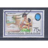 [841] Соломоны 1991. Дети.Мать с ребенком. Гашеная марка.