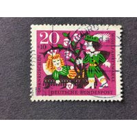Германия 1964. Благотворительные марки - Сказки Братьев Гримм