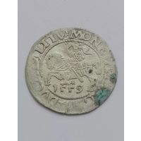 Полугрош 1559 г.