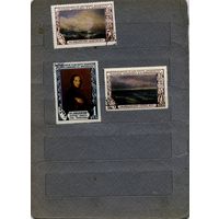 СССР, 1950 ,   АЙВАЗОВСКИЙ    серия,   3м  гашен  С КЛЕЕМ !!!