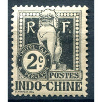 Французский Индокитай - 1908г. - скульптура, 2 с - 1 марка - MH [Mi 5]. #4-W1-135-A-1