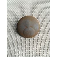 Пуговица Гренада с рубля!