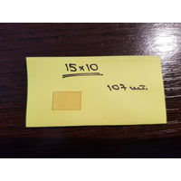 Прокладка стеклотекстолитовая 15*10   (107 шт.)