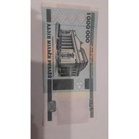 1000000 миллион Один миллион рублей 1999 г серия АГ