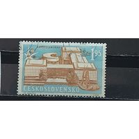 РАСПРОДАЖА ЧЕХОСЛОВАКИЯ 1958г. Полная серия. Гаш.