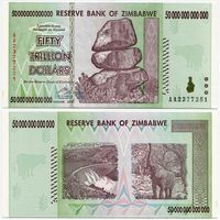 Зимбабве. 50 000 000 000 000 долларов (образца 2008 года, P90, aUNC)