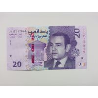 Марокко 20 дирхамов 2023 года UNC