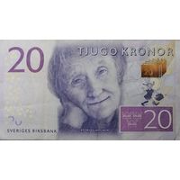 Швеция. 20 крон