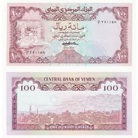 Йемен 100 риалов образца 1979 года UNC p21