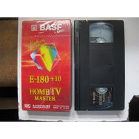 Фирменная видеокассета 3
