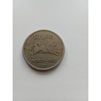 Норвегия 50 оре 1963 г.