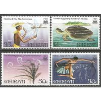 Кирибати. Легенды островов. 1984г. Mi#447-50. Серия