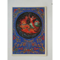 Бокарев с новым годом 1980   10х15 см