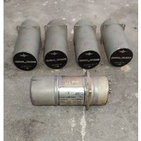 С 1 рубля. Авиация СССР. Датчики угловой скорости ДУСМ, ДУС (советский радиодетали)