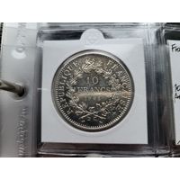 10 франков 1965 Франция, Геркулес! Чекан! Серебро 25 грамма 900 пробы 0,723 унции! ВОЗМОЖЕН ОБМЕН!