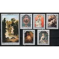 Куба 1975, Музей искусств Гавана, Mi 4,65, К036