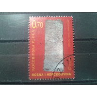 Босния и Герцеговина (Хорватия), 2004. Археологические сокровища