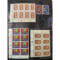 Чистые марки ООН 7