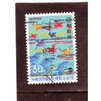 Япония. Mi:JP 1216. Expo `75 Okinawa. 1975.