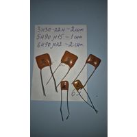 Конденсаторы КМ