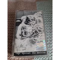Кассета  rage against the machine. лицензия