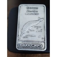 Мерный слиток 999 проба серебро