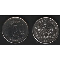 Польша y281 50 грош 1992 год (mw) (_alb2