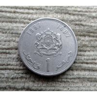 Werty71 Марокко 1 дирхам 1987