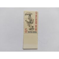 США   1963 .