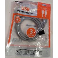 Кабель USB
