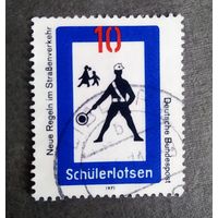 Марка Германия 1971 год Правила дорожного движения