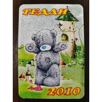 Календарик Тедди 2010г