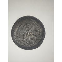 5 копеек 1772  Екатерины II