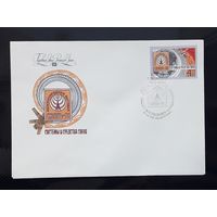 СССР 1981г. КПД худ.Калашников. Выставка "Связь-81". СГ.