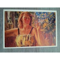 Лысенко. Лето