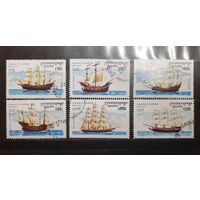 Камбоджа. 1997 год. Флот. Парусники (916)